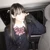 ゆうか