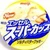 taku