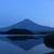 たく