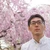露崎勇大