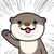 カワウソ