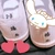 ちゆ