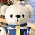 充希