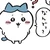ぽめ谷園
