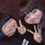 るいこ