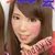 Yurie