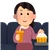 ゆかな