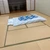 Ryosuke