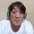田添義朗