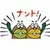ゆうゆう散歩