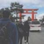 丸山拓也