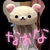 おかな