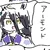 たいら