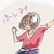 ふしみ
