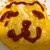 ぷりん