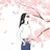あっかりん