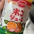 ひかり