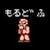 キャンディハウス武蔵野