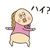MakotoSootome