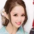 みー