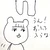 きえぴよ