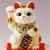 WelcomeCat
