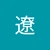 すずむー