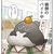 いど