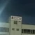 かっきん