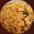 チャーハン