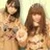 みゅう