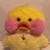 あさこ