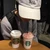 SotaOnuki