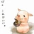 buta