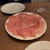 ゆうま