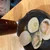 なび