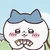 記録