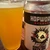 冒険王ビート