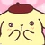 ちゆ