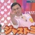 ツッコミ貧乏