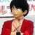 shizushimaito