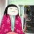 かしも