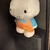 けんぼう
