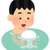 オム子