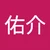 こみ