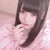 知念まりあ
