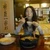 yukopooh