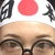 Maaya