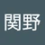 シリウス