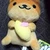 みやごん